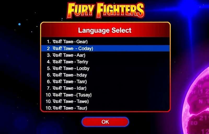 Fury Fighters language selection screen showing various Indian language options